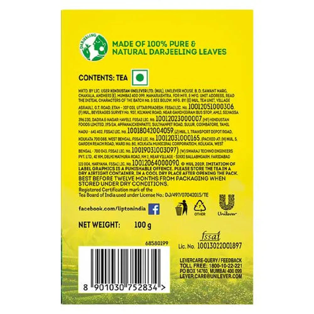 Lipton Darjeeling Tea, 100 g-3.webp